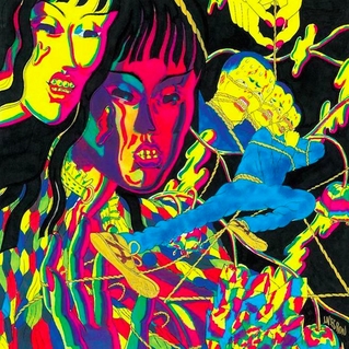 Thee Oh Sees "Drop"