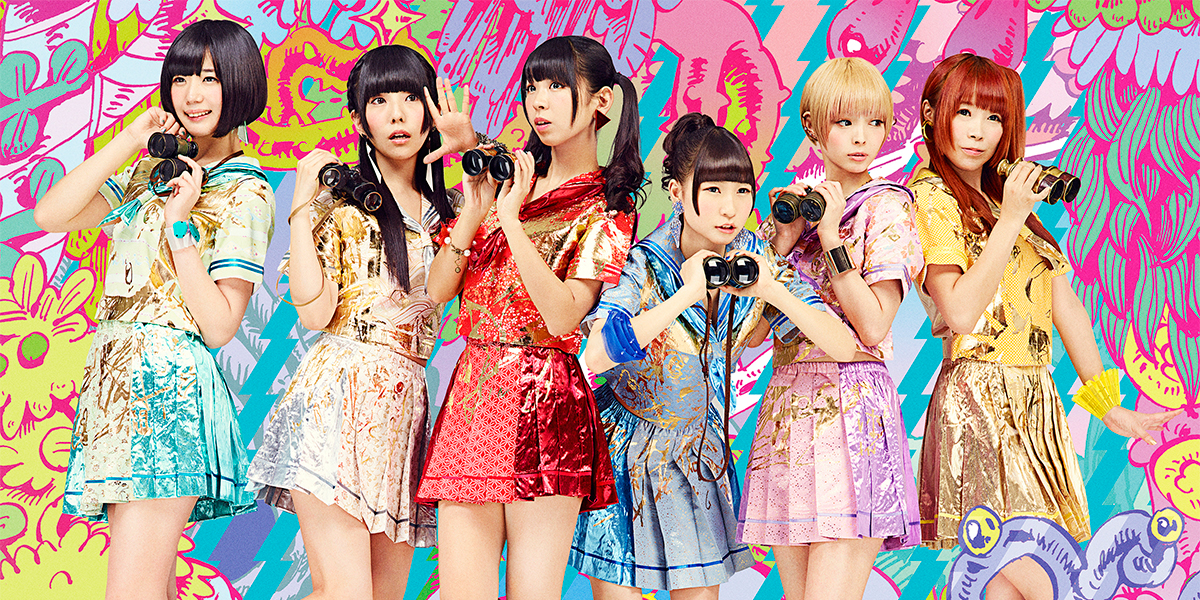 Dempagumi.inc desu!