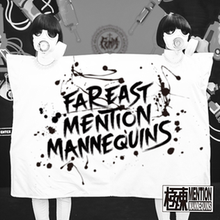 "FEMM-isation" EP by FEMM (2014)