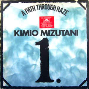 "A Path Through Haze" by Kimio Mizutani (1971)
