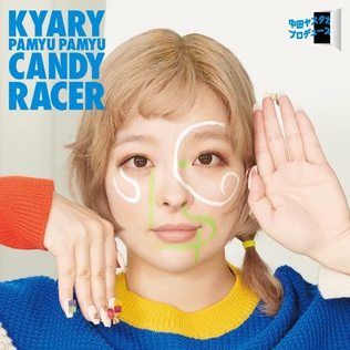 Kyary Pamyu Pamyu "Candy Racer"