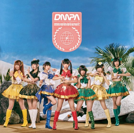 Dempagumi.inc "Wareware Wa Dempagumi.inc Da"