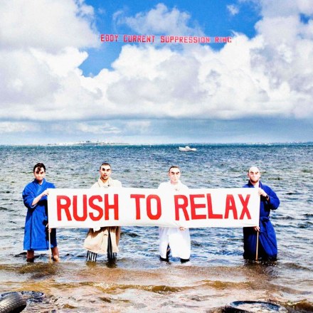 Eddy Current Suppression Ring "Rush To Relax"