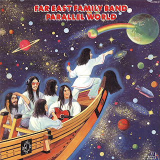 Far East Family Band "Parallel World" (1976)