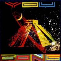 "You" by Gong (1974)