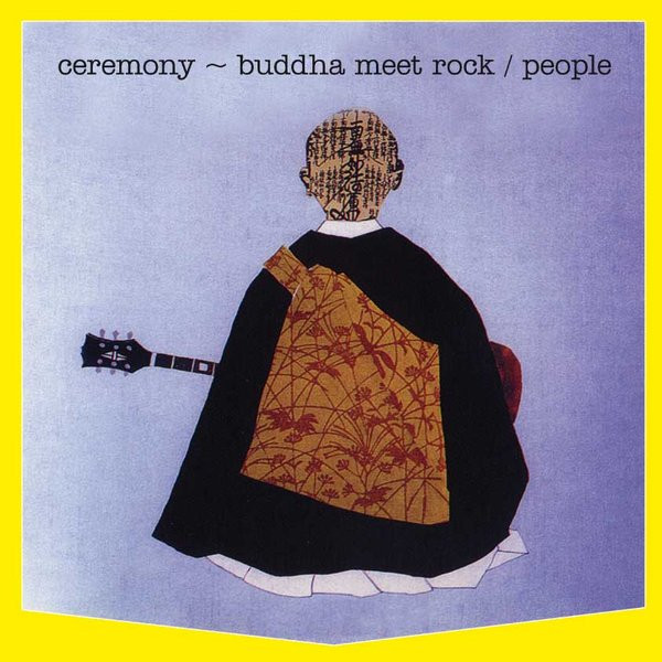 "Ceremony - Buddha Meet Rock" by People (1971)