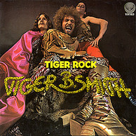 "Tiger Rock" by Tiger B. Smith (1972)